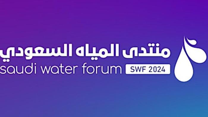 Saudi Water Forum SWF 2024