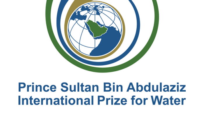 PSIPW 12th Award Ceremony